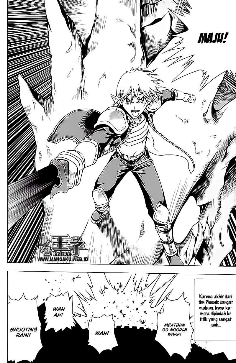1/2 Prince Chapter 09 - Halaman 17