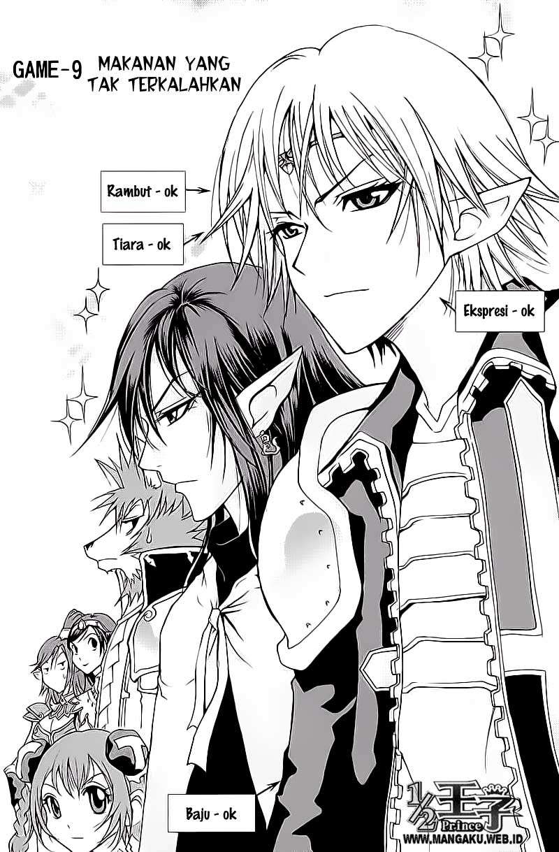 1/2 Prince Chapter 09 - Halaman 3