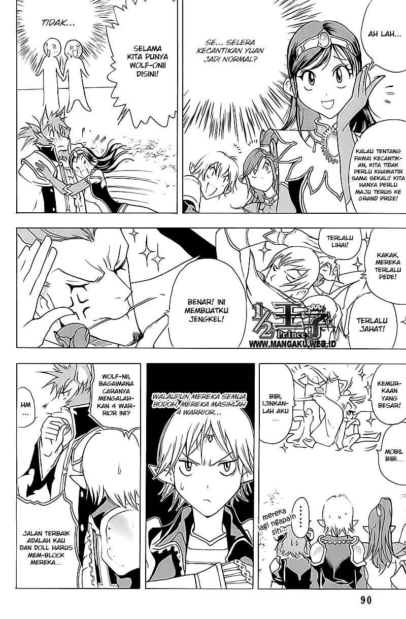 1/2 Prince Chapter 09 - Halaman 5