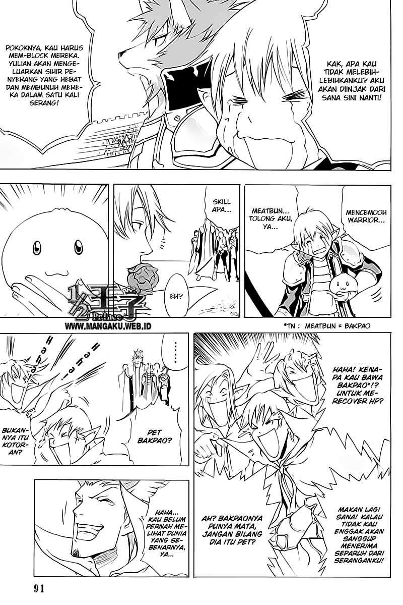 1/2 Prince Chapter 09 - Halaman 6