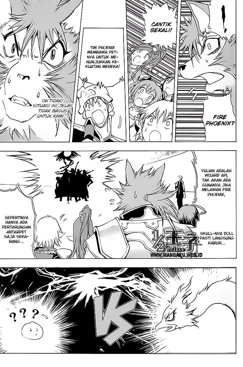 1/2 Prince Chapter 09 - Halaman 8