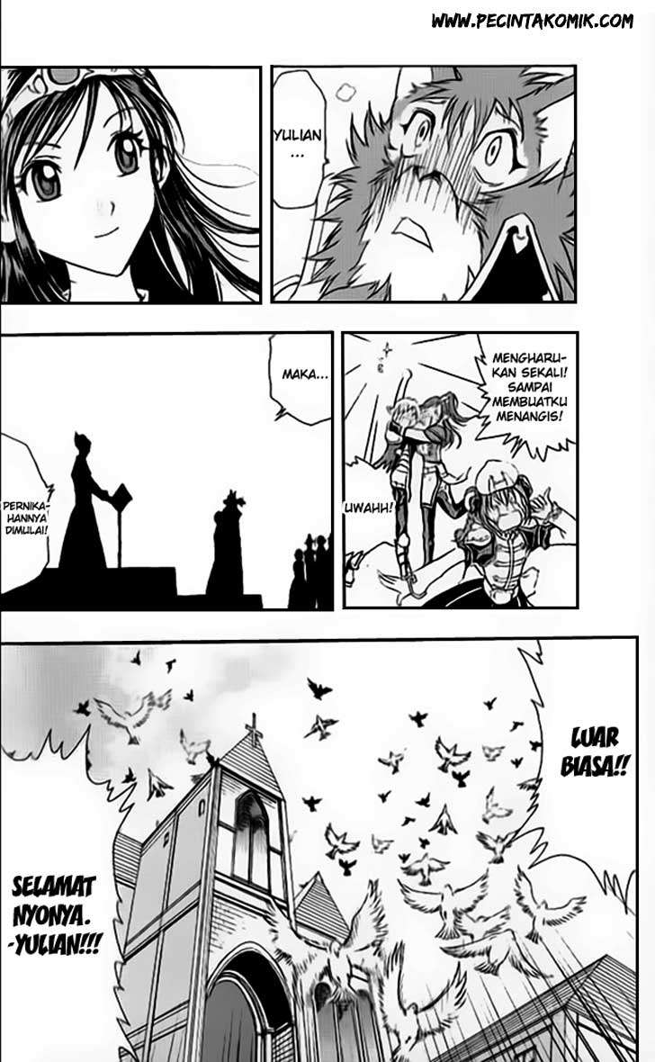 1/2 Prince Chapter 07 - Halaman 13