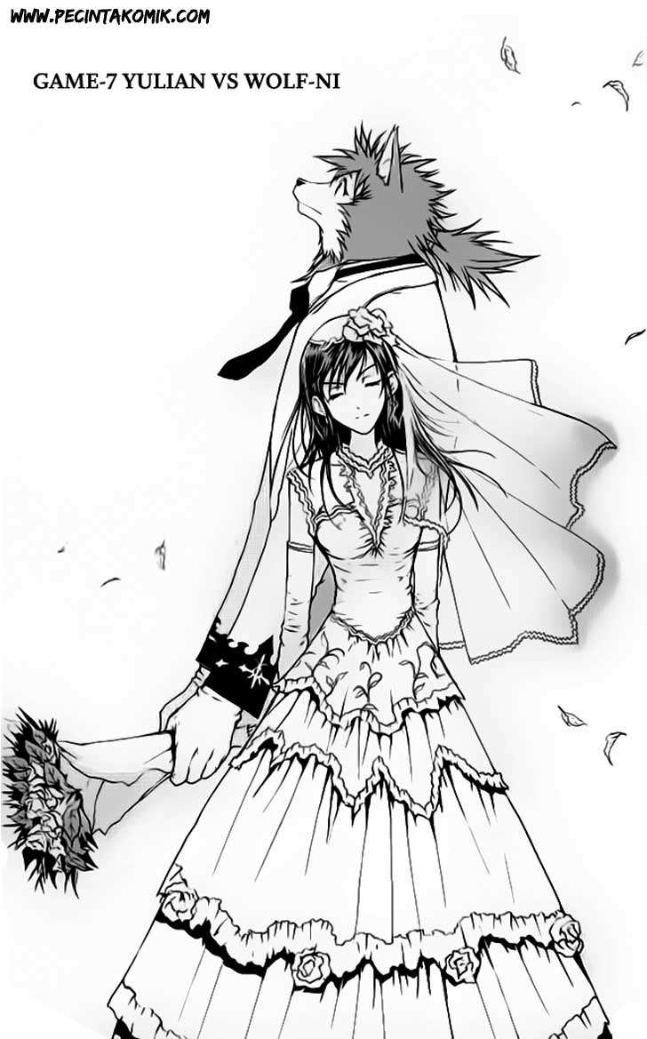 1/2 Prince Chapter 07 - Halaman 4