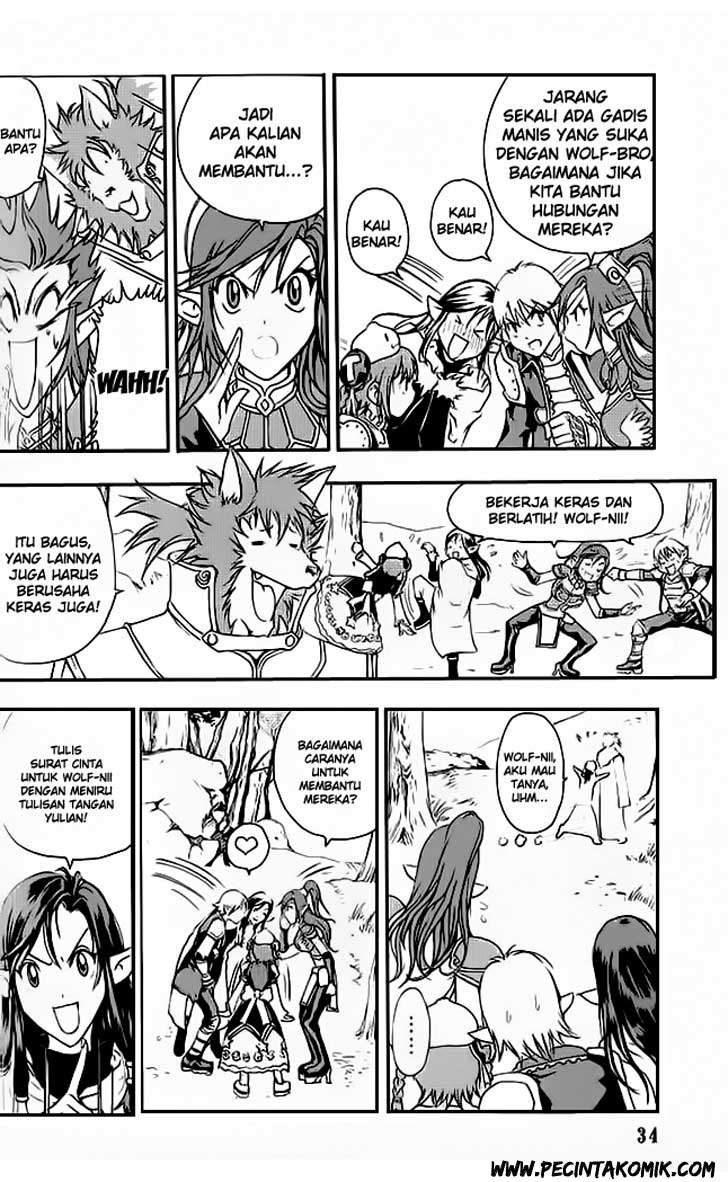 1/2 Prince Chapter 07 - Halaman 5