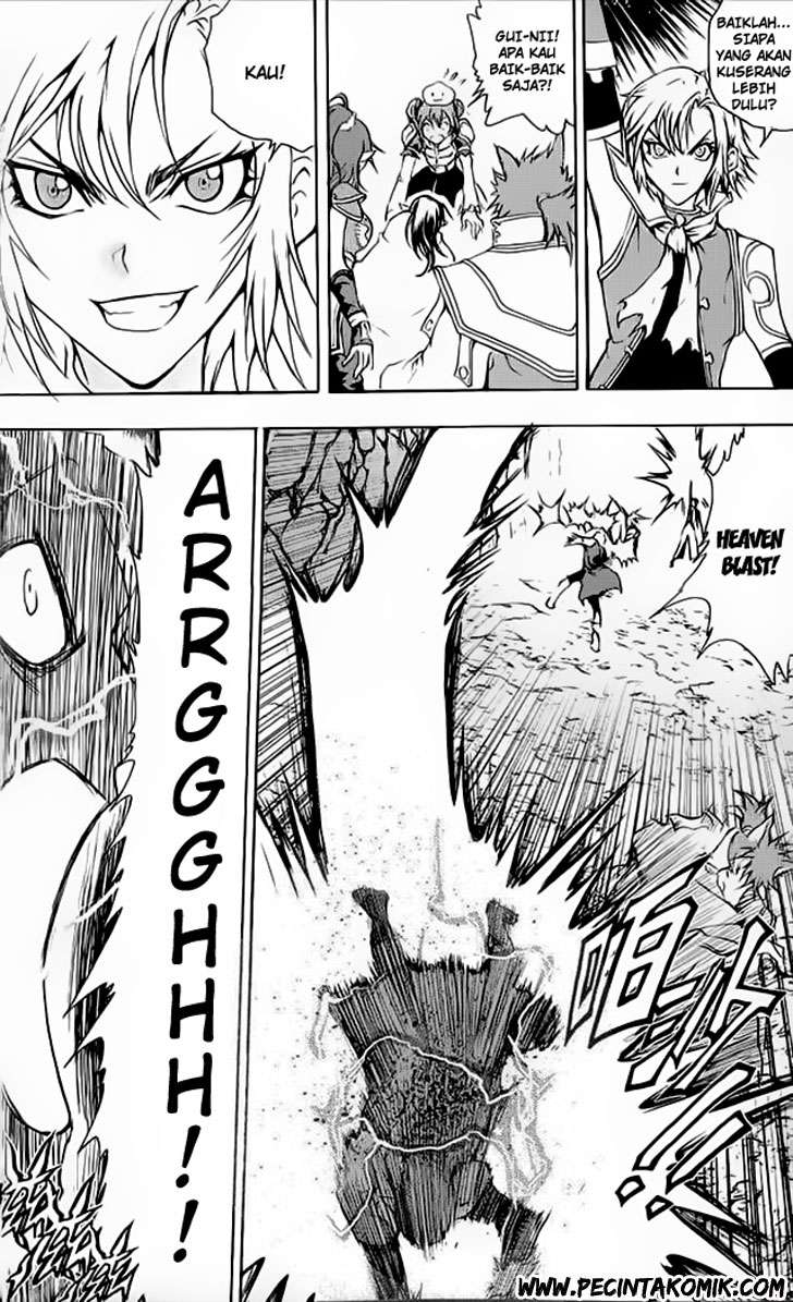 1/2 Prince Chapter 06 - Halaman 11