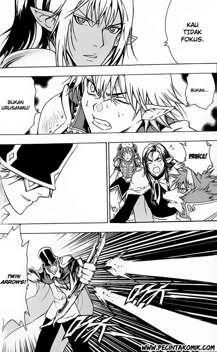 1/2 Prince Chapter 06 - Halaman 13