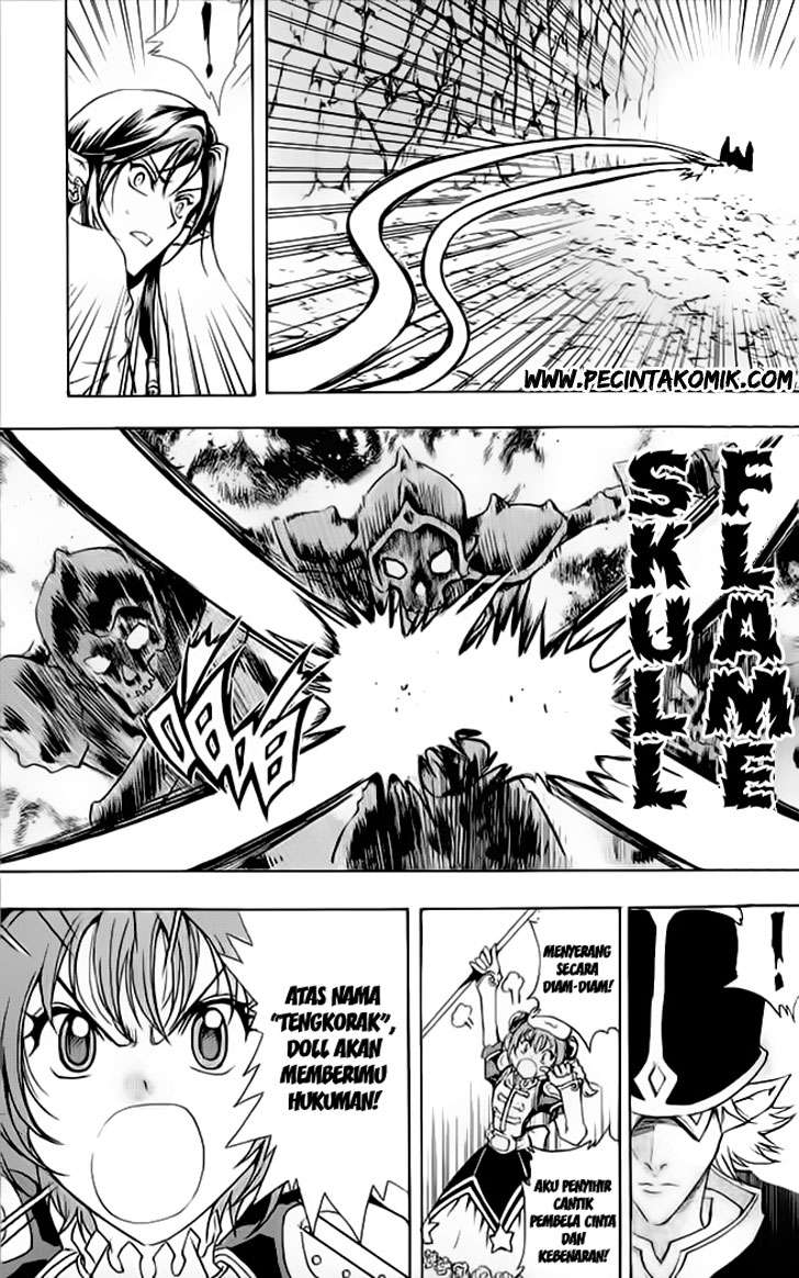1/2 Prince Chapter 06 - Halaman 14