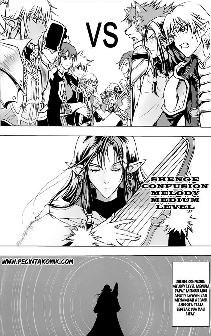 1/2 Prince Chapter 06 - Halaman 16