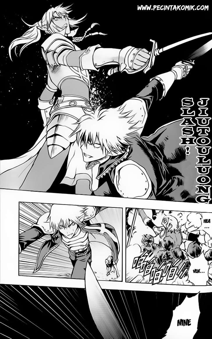 1/2 Prince Chapter 06 - Halaman 18