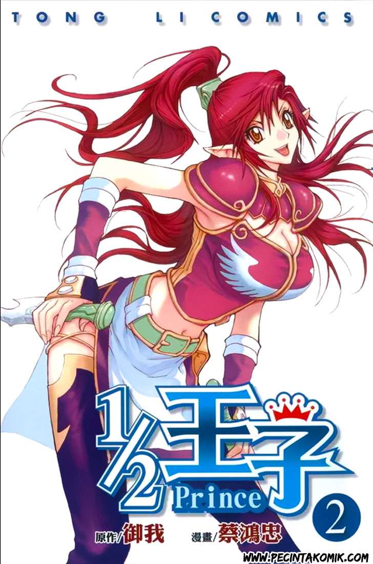 Manhwa 1/2 Prince Chapter 06 gambar 2