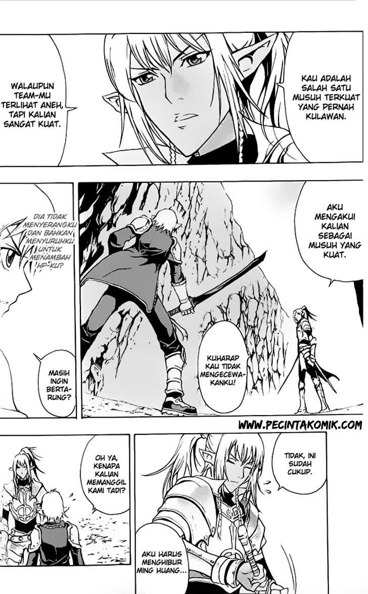 1/2 Prince Chapter 06 - Halaman 23