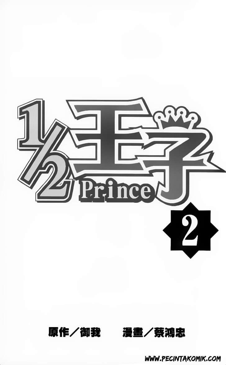 1/2 Prince Chapter 06 - Halaman 5