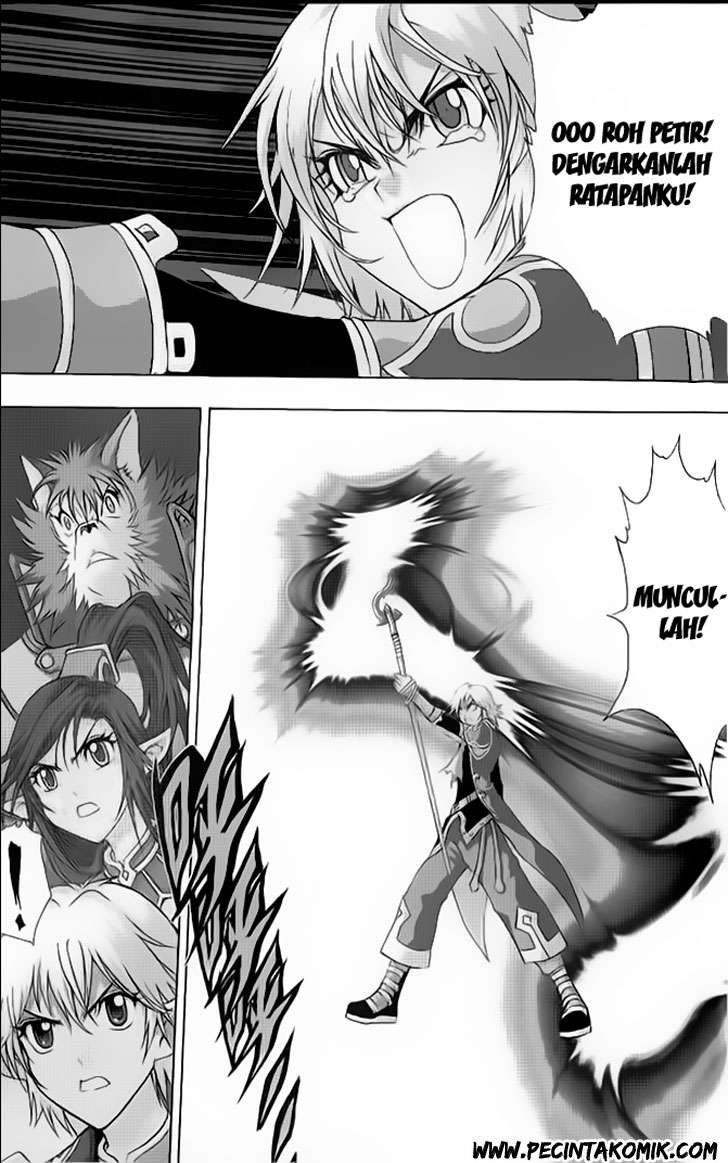 1/2 Prince Chapter 06 - Halaman 7