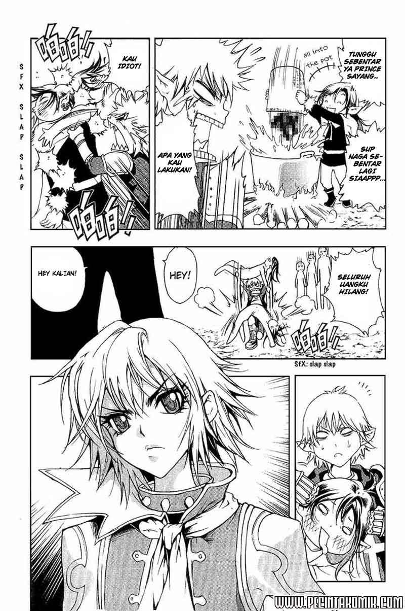 1/2 Prince Chapter 05 - Halaman 11