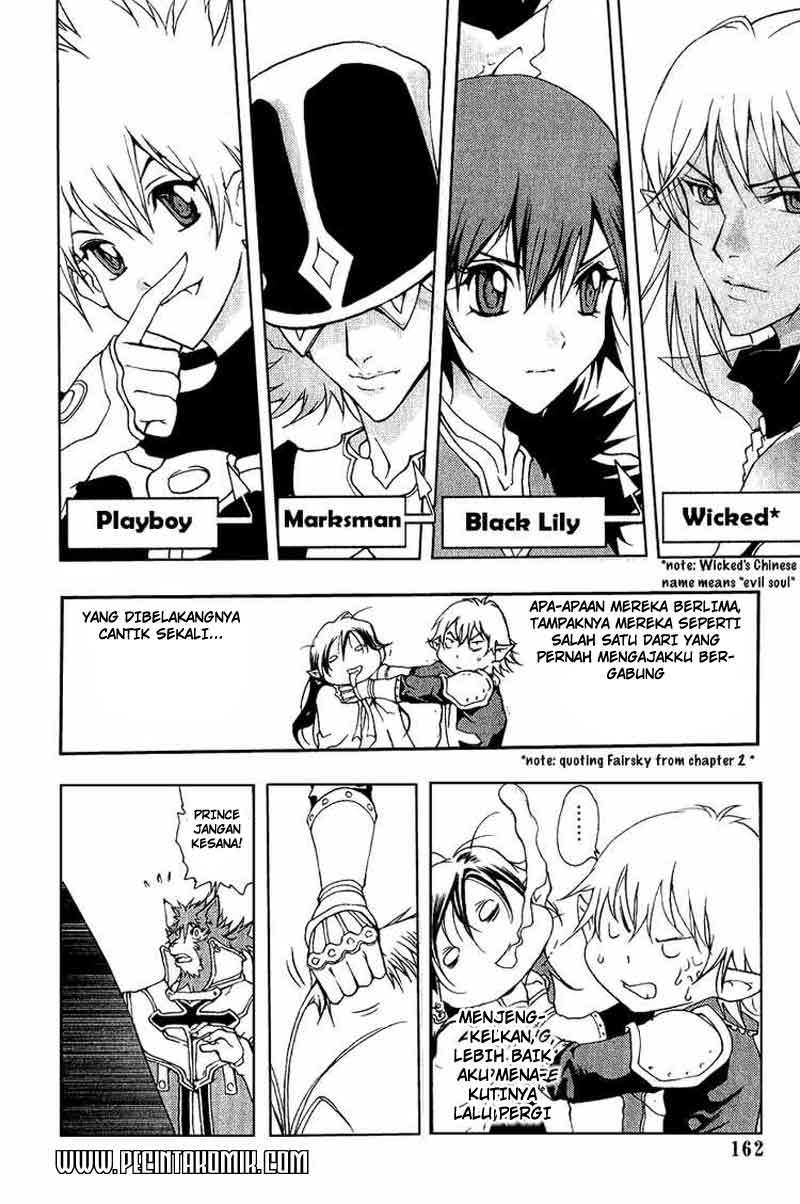 1/2 Prince Chapter 05 - Halaman 13