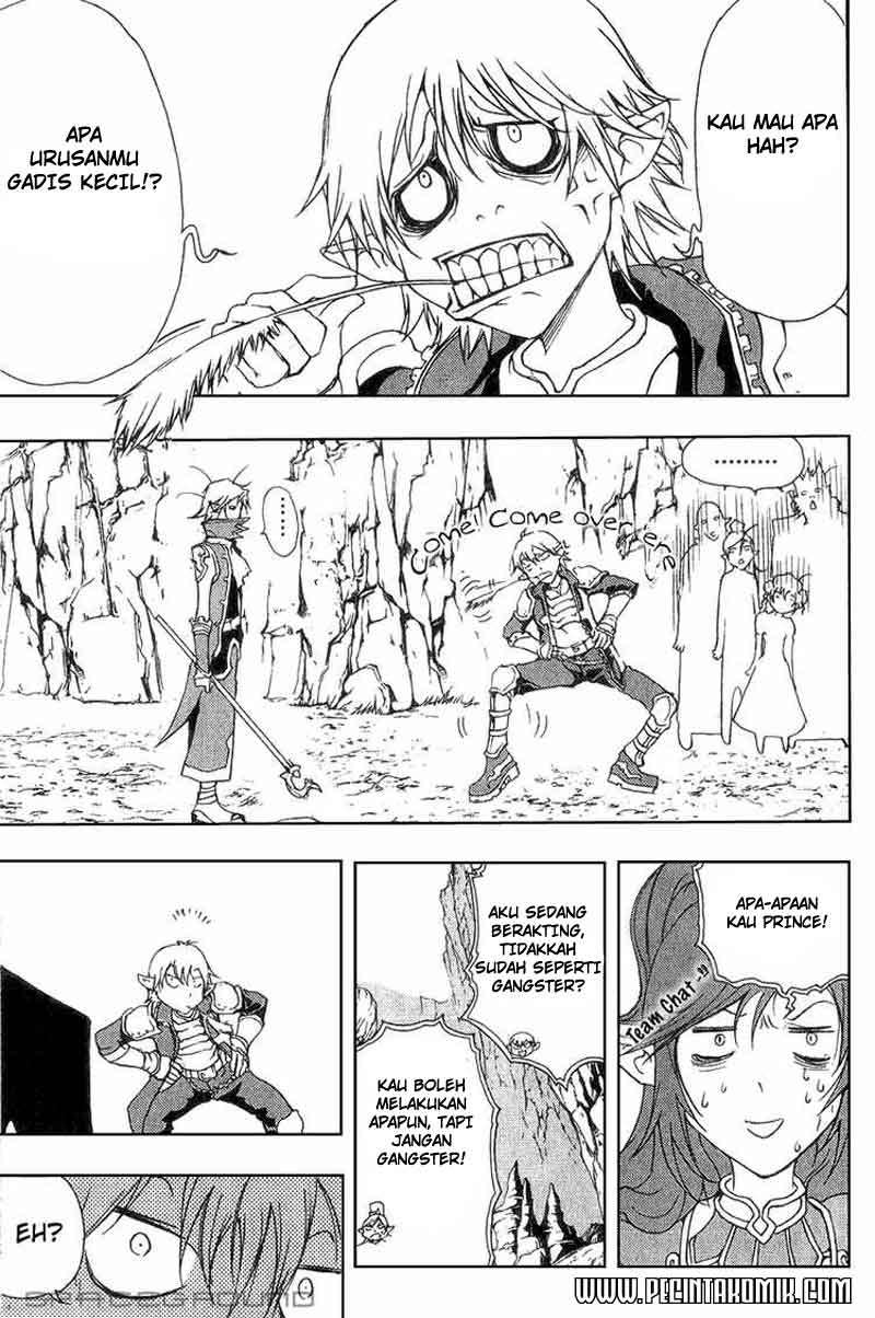 1/2 Prince Chapter 05 - Halaman 14