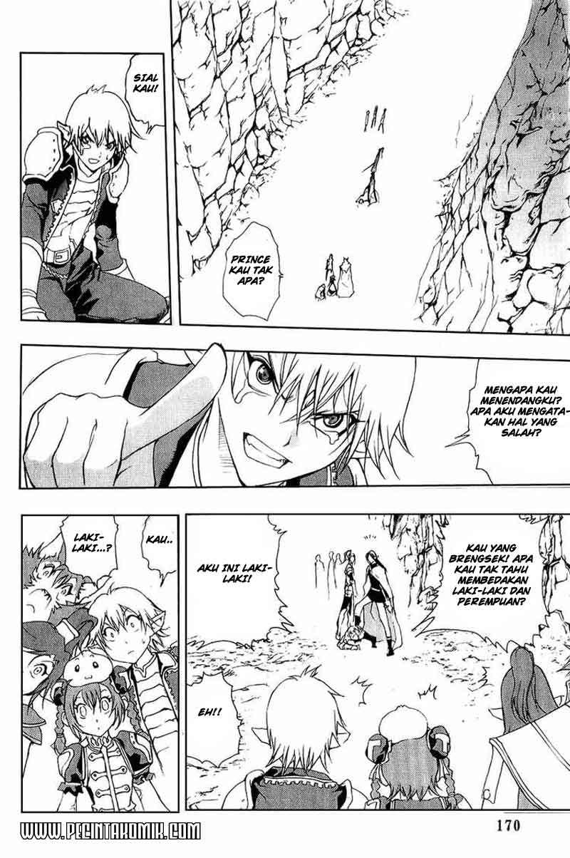 1/2 Prince Chapter 05 - Halaman 21