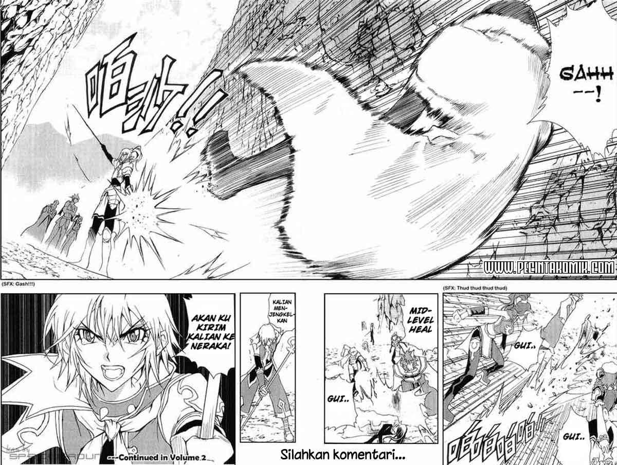 1/2 Prince Chapter 05 - Halaman 23