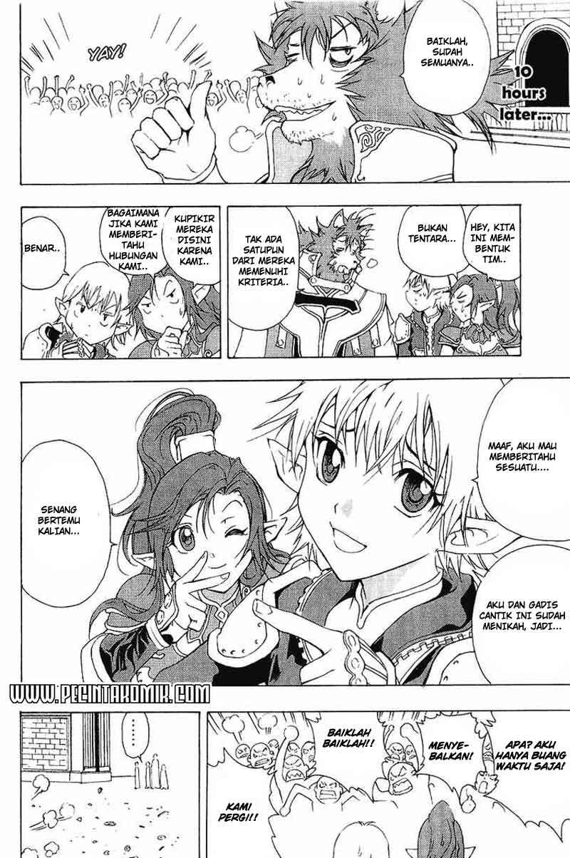 1/2 Prince Chapter 04 - Halaman 13