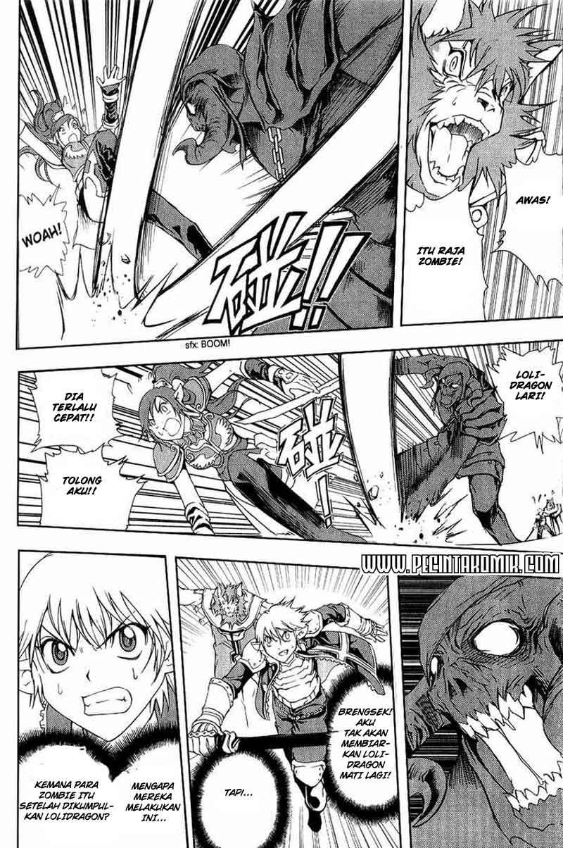 1/2 Prince Chapter 04 - Halaman 17
