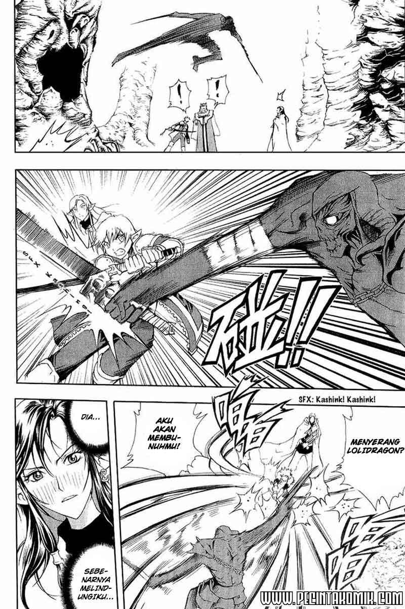 1/2 Prince Chapter 04 - Halaman 21