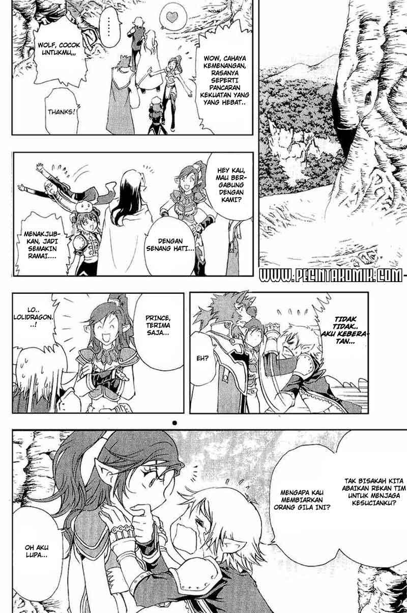 1/2 Prince Chapter 04 - Halaman 23