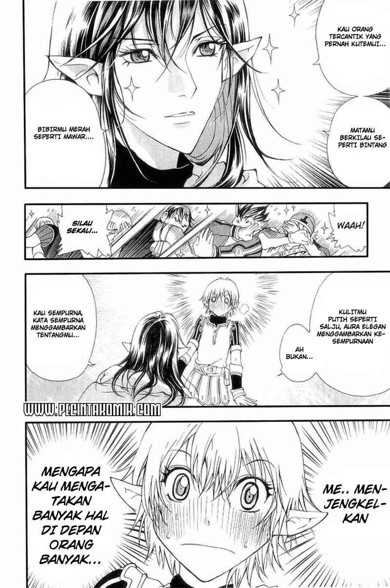 1/2 Prince Chapter 04 - Halaman 5