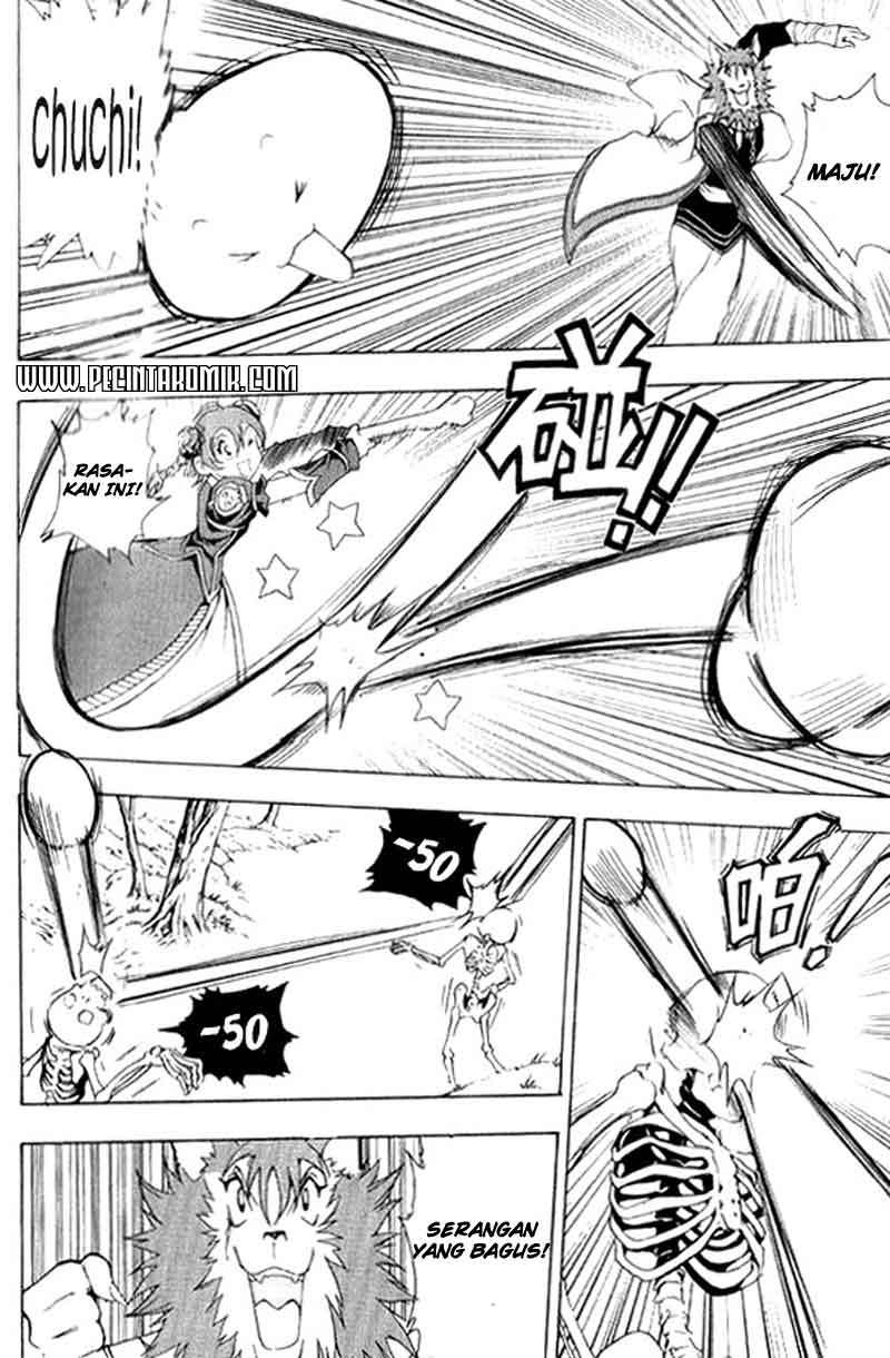 1/2 Prince Chapter 03 - Halaman 14