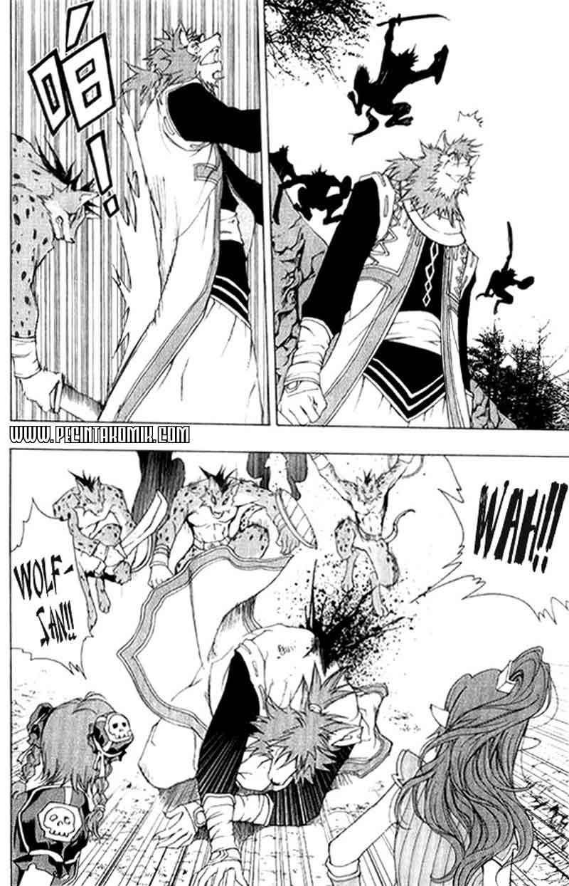 1/2 Prince Chapter 03 - Halaman 16