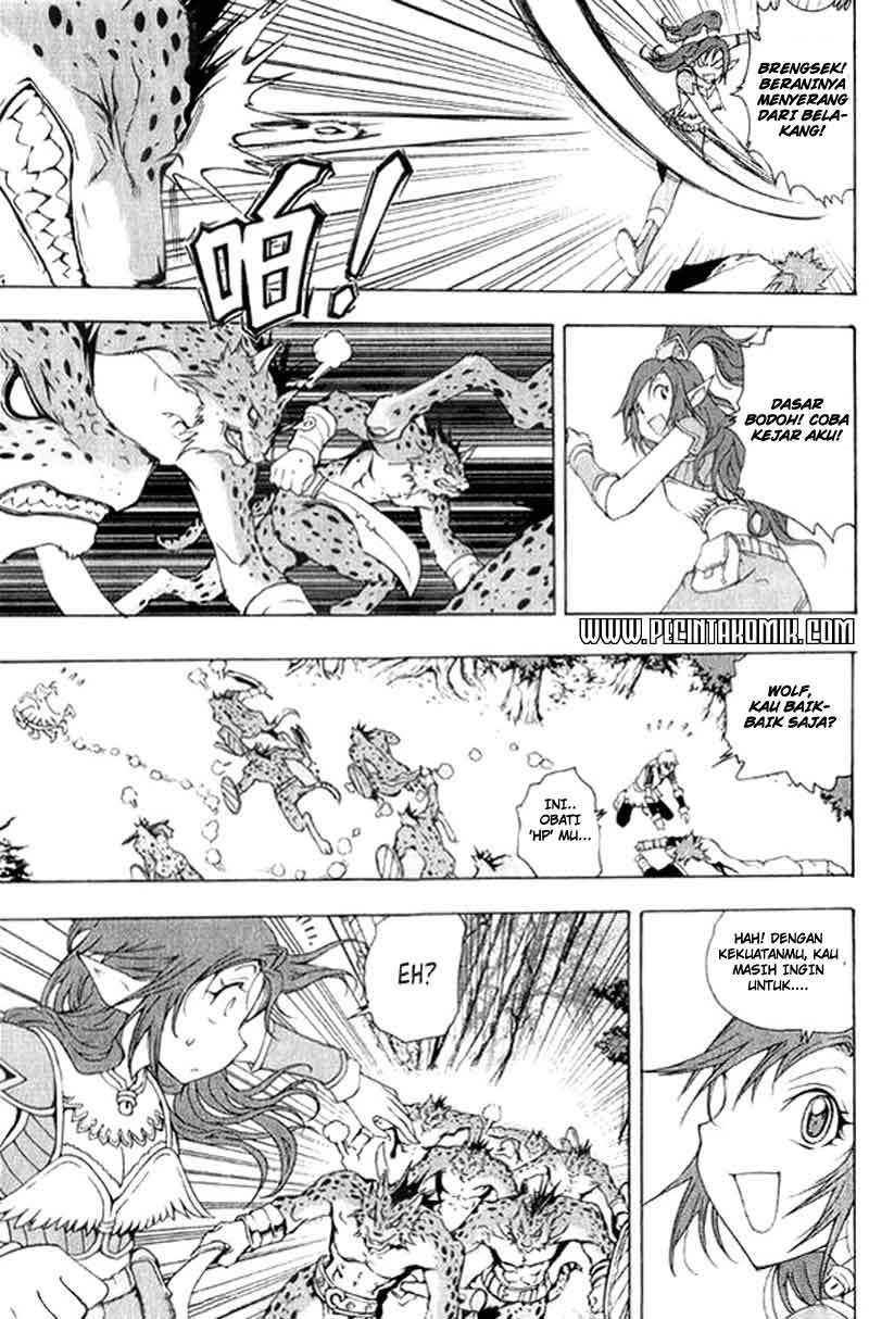 1/2 Prince Chapter 03 - Halaman 17