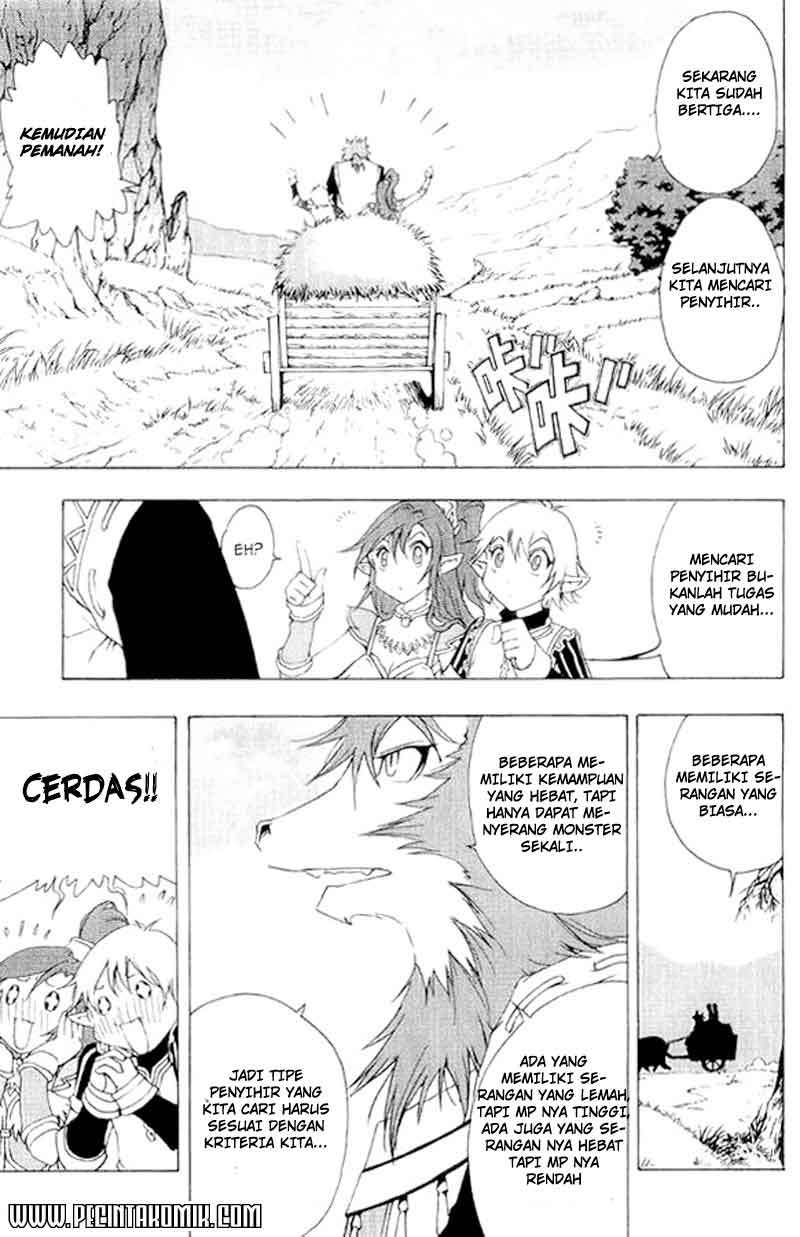 1/2 Prince Chapter 03 - Halaman 3
