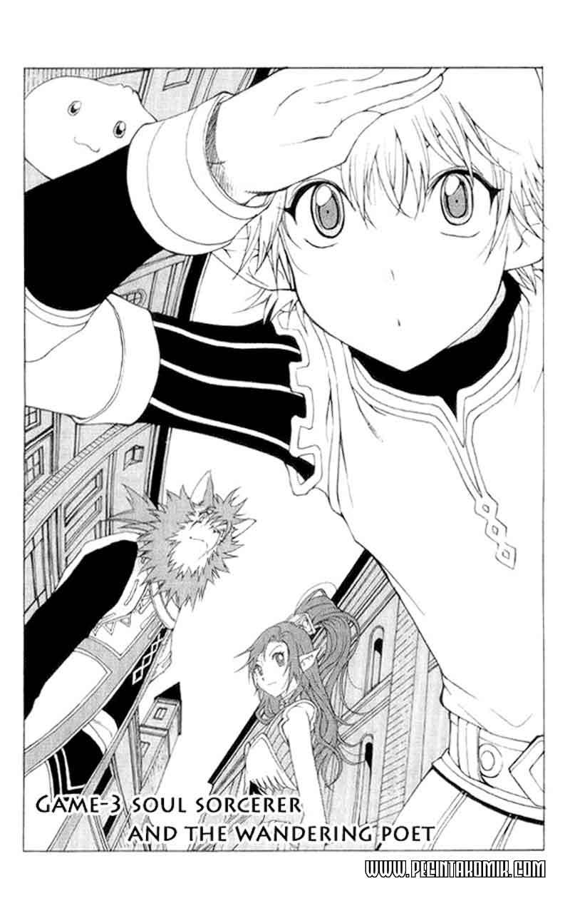 1/2 Prince Chapter 03 - Halaman 4