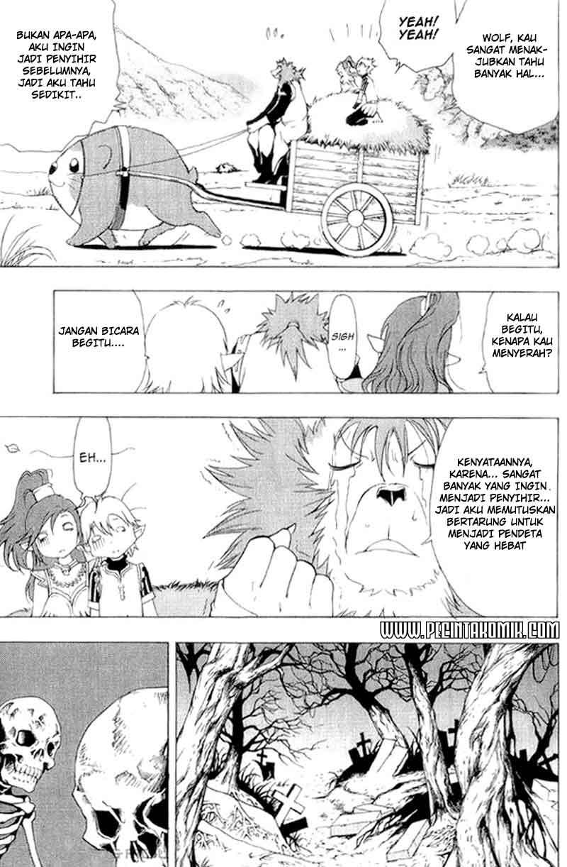 1/2 Prince Chapter 03 - Halaman 5
