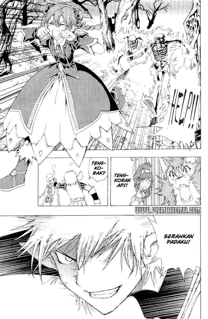 1/2 Prince Chapter 03 - Halaman 7
