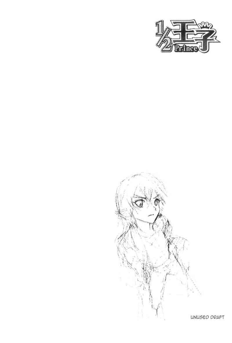 Manhwa 1/2 Prince Chapter 02 gambar 2