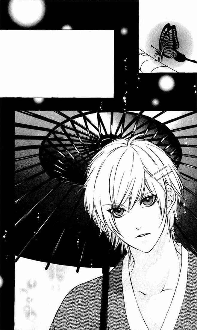 16 Life Chapter 9 - Halaman 3