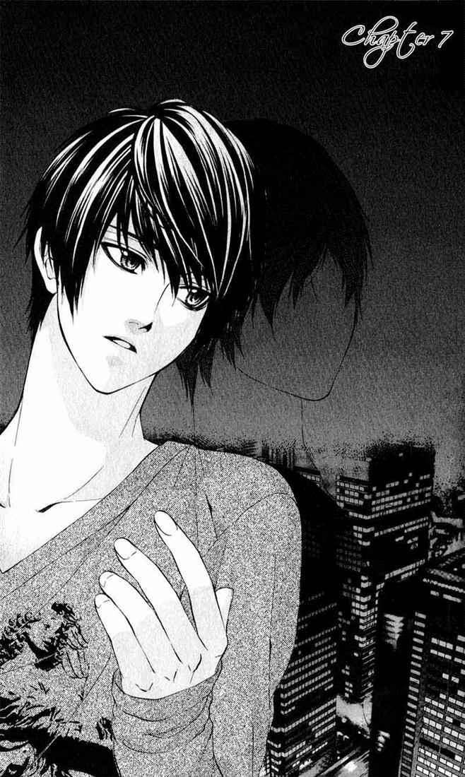 16 Life Chapter 9 - Halaman 4