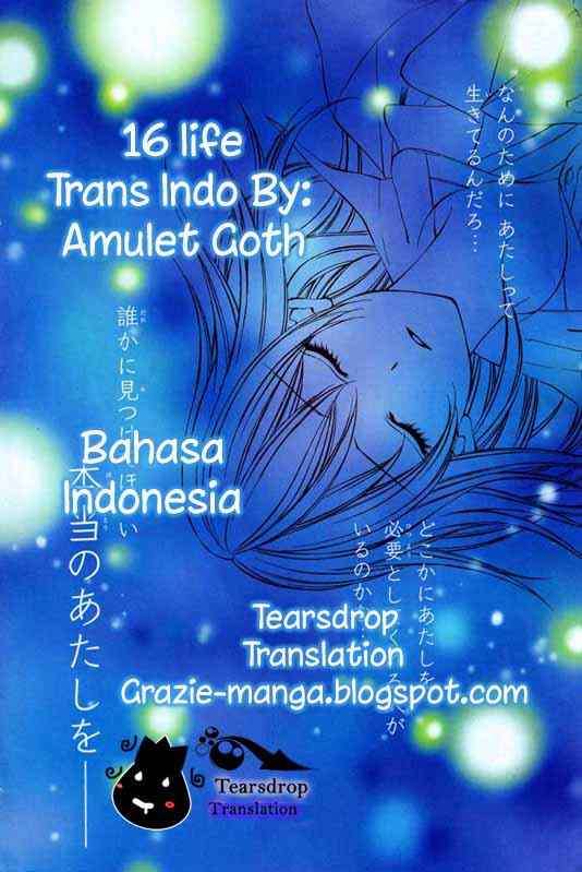 Komik 16 Life Chapter 5 gambar 1