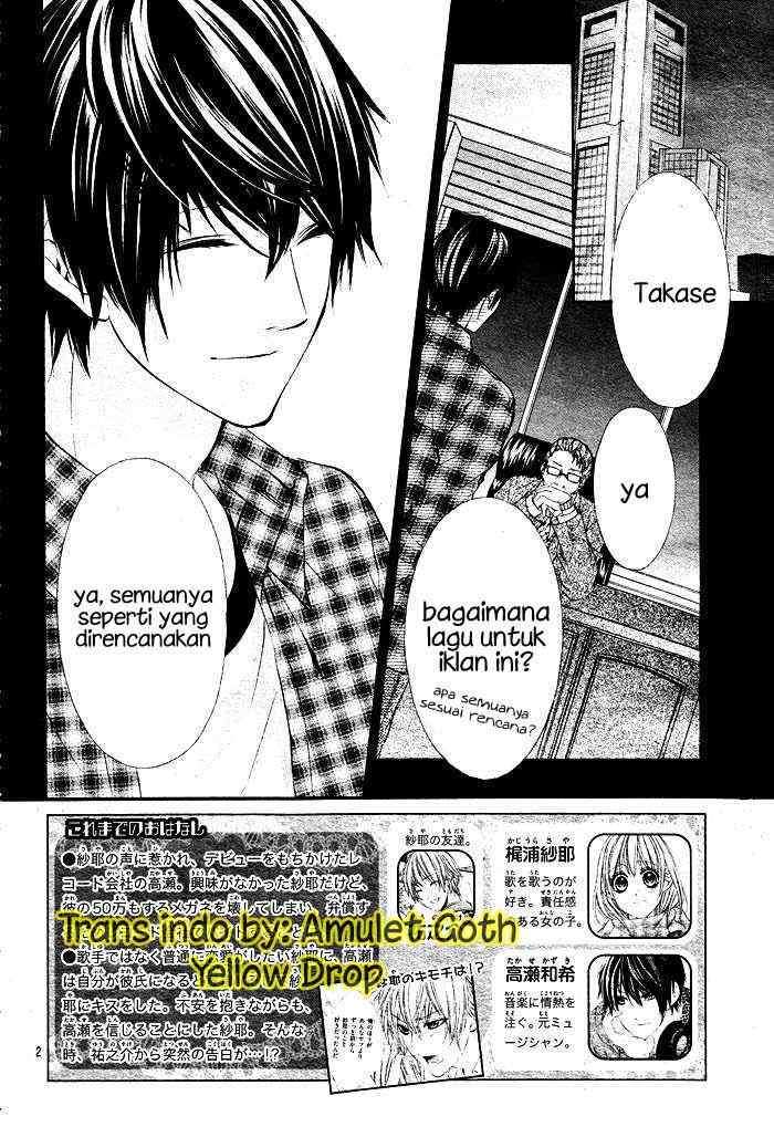 16 Life Chapter 5 - Halaman 3