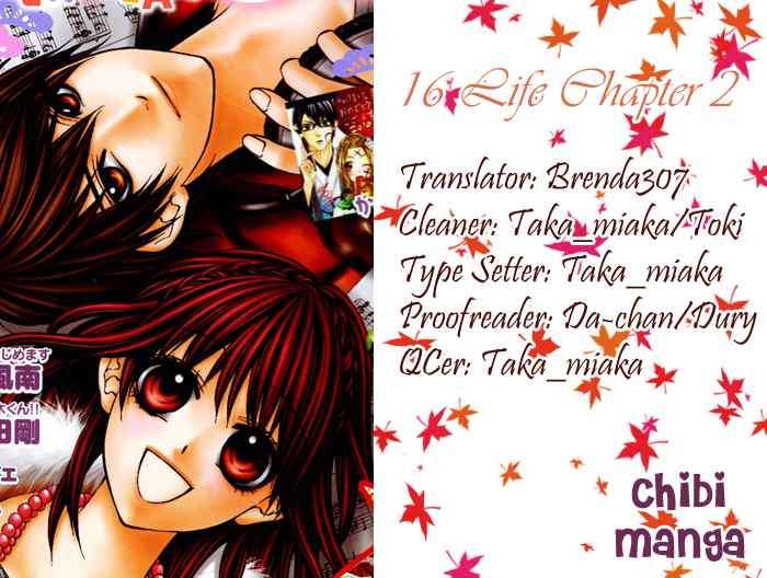Manga 16 Life Chapter 3 gambar 2