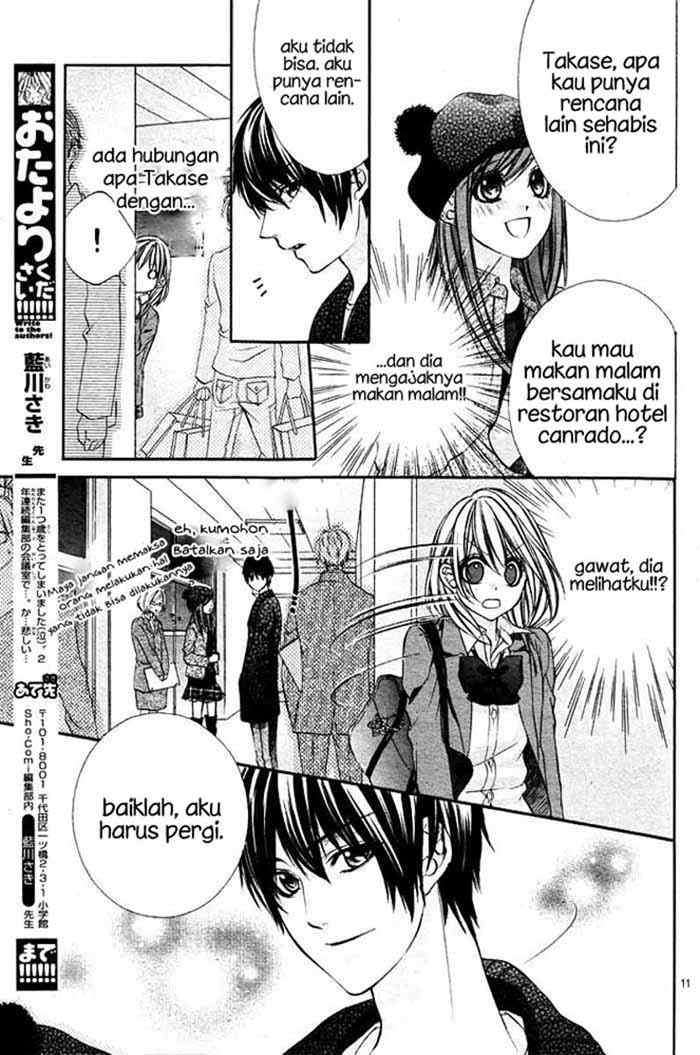 16 Life Chapter 2 - Halaman 13