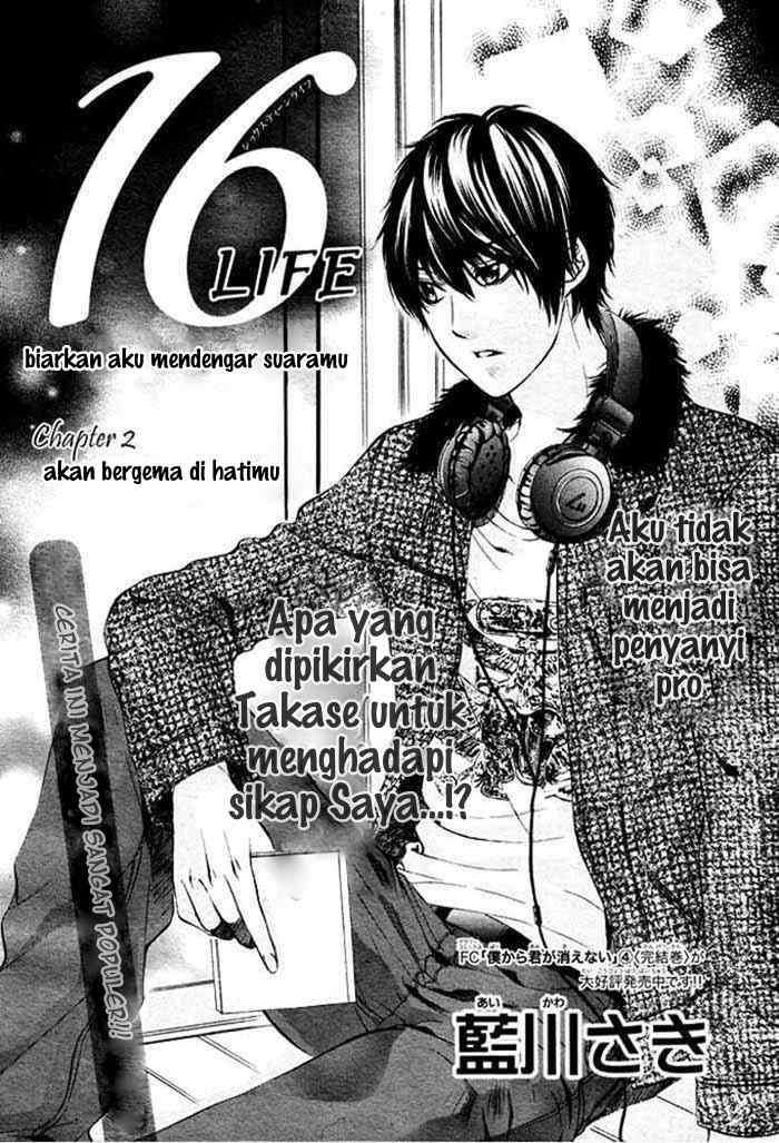 16 Life Chapter 2 - Halaman 3