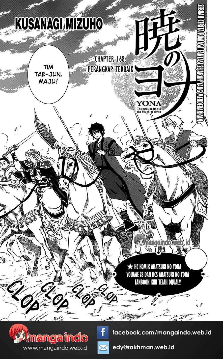 Akatsuki no Yona Chapter 168 - Halaman 3