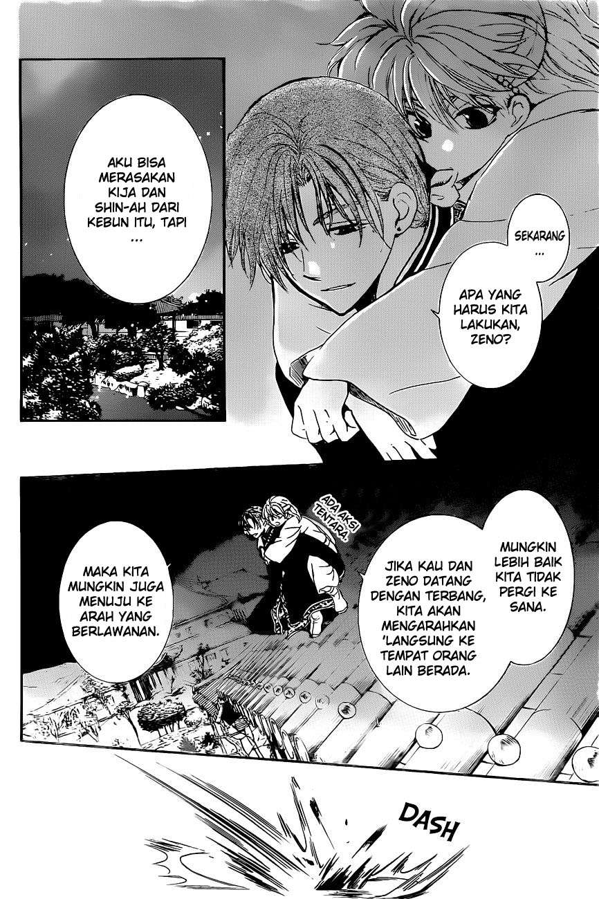 Akatsuki no Yona Chapter 161 - Halaman 16