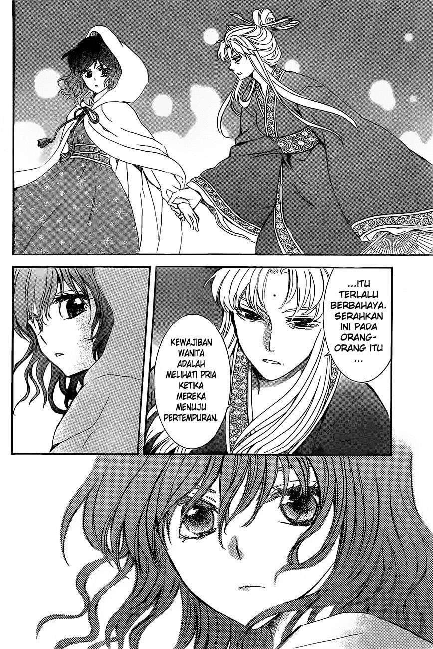Akatsuki no Yona Chapter 161 - Halaman 22