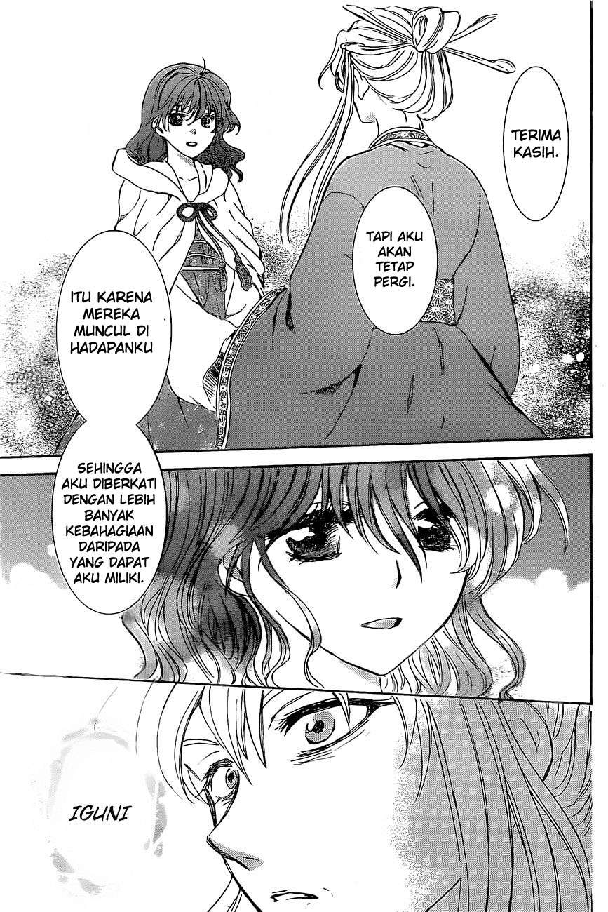 Akatsuki no Yona Chapter 161 - Halaman 23
