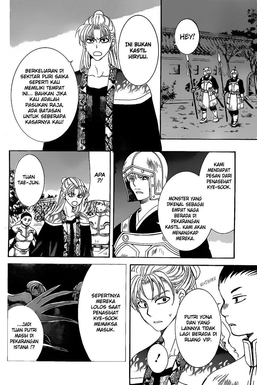 Akatsuki no Yona Chapter 161 - Halaman 4