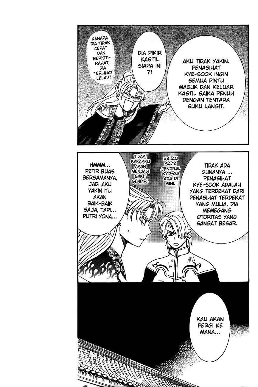 Akatsuki no Yona Chapter 161 - Halaman 5