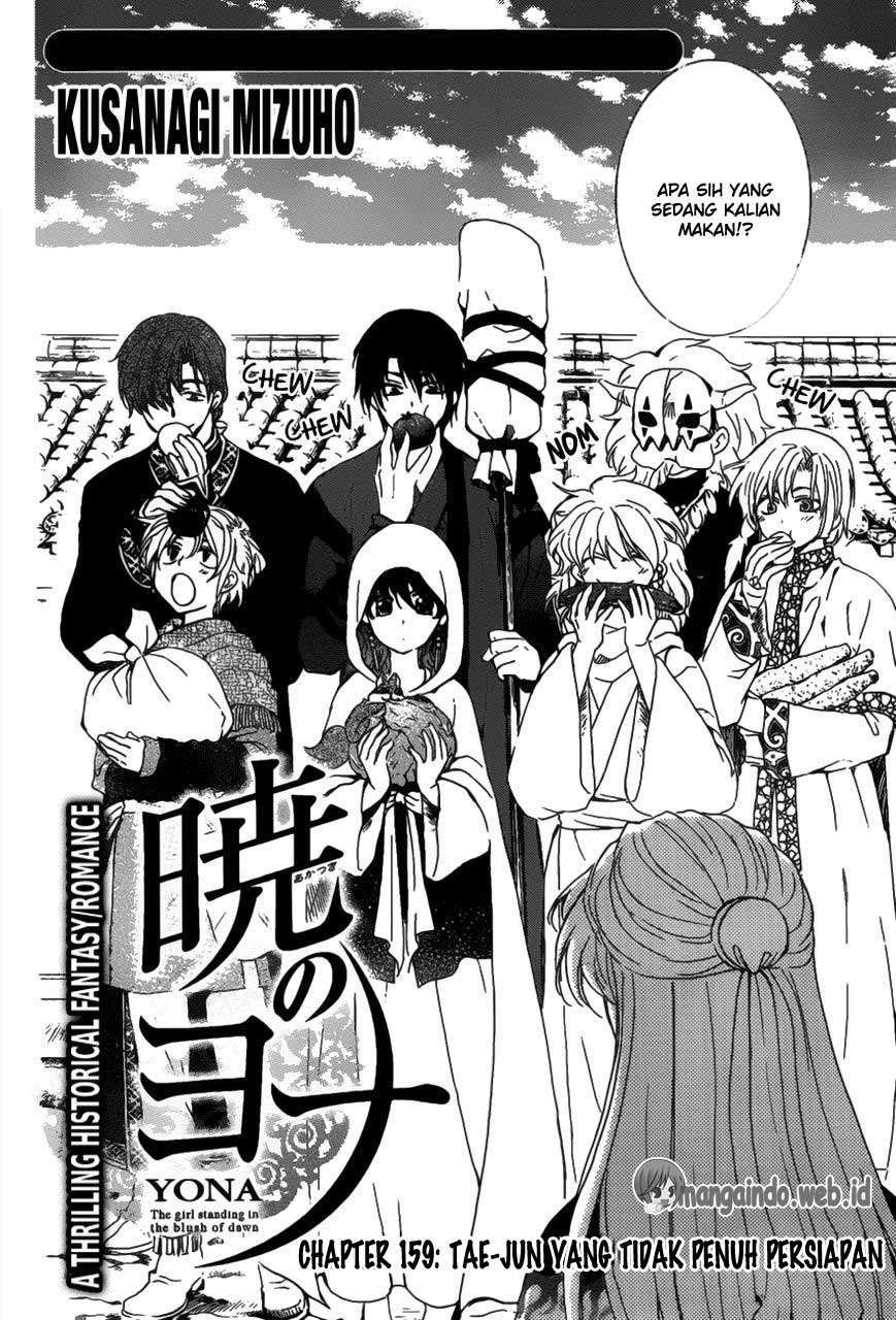 Akatsuki no Yona Chapter 159 - Halaman 3
