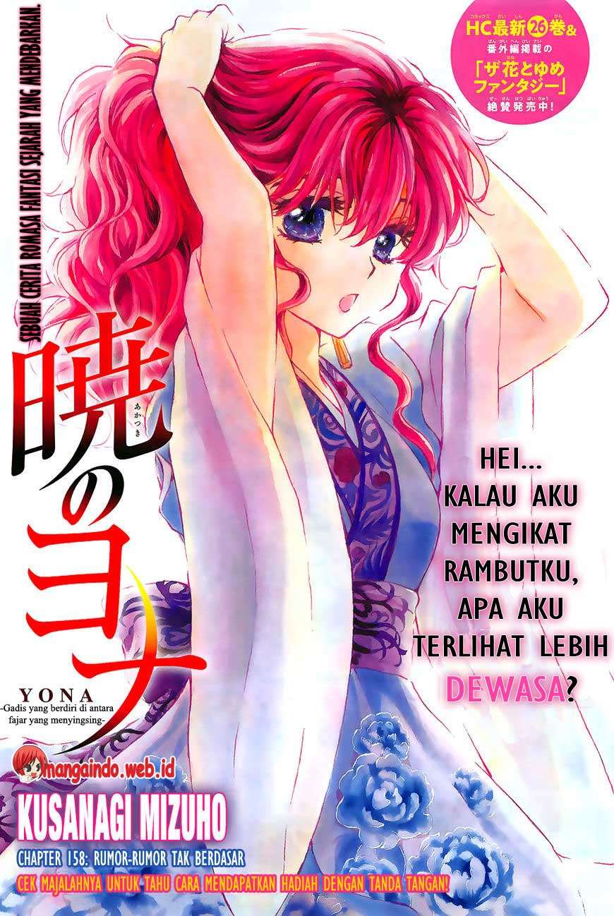 Halaman 1